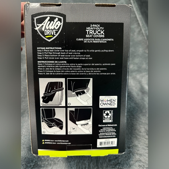 Cover seat - Picture 2 of 3